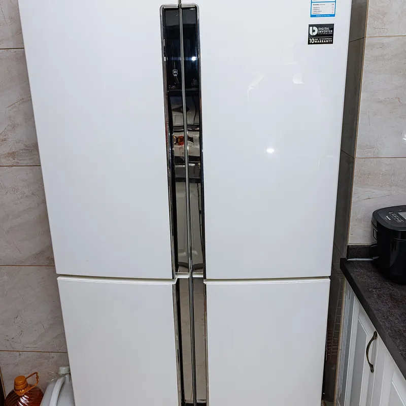 Samsung French-door refrigerator